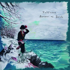 Return-to-Earth-JKT_s-300x300-1