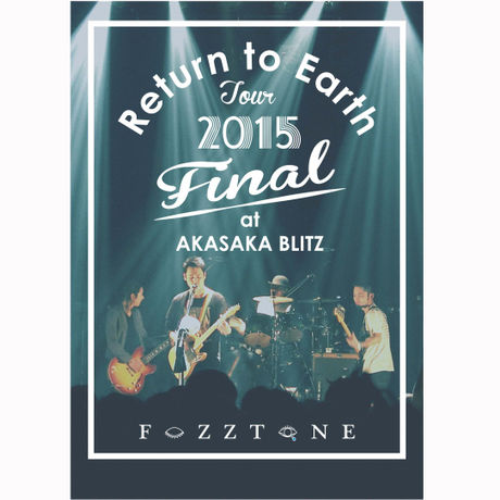 FoZZtone_DVD